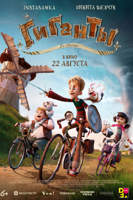 posterpic
