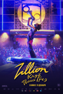 posterpic