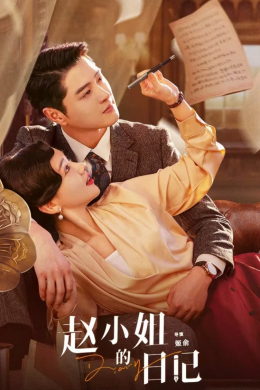 posterpic