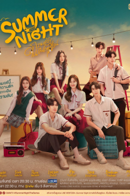 posterpic