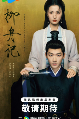 posterpic