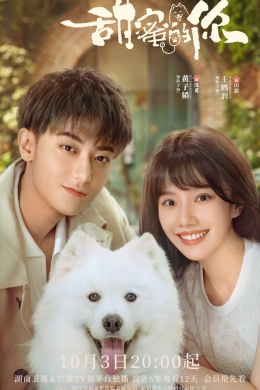 posterpic