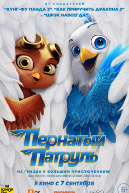 posterpic