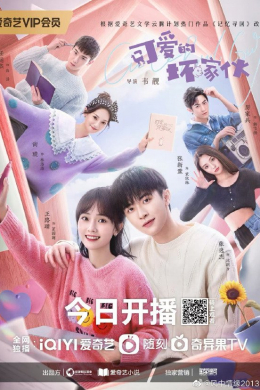 posterpic