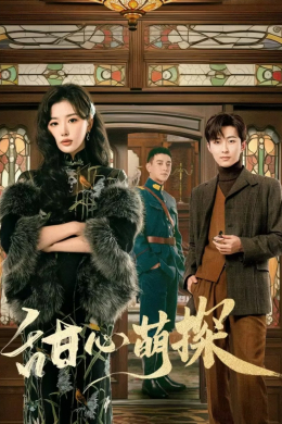 posterpic