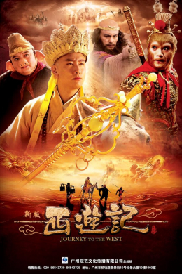 posterpic
