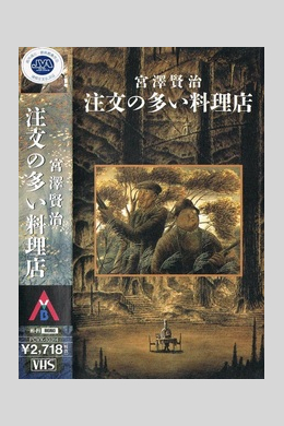 posterpic posterpic