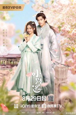 posterpic