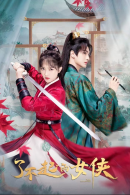 posterpic