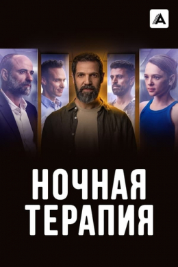 posterpic