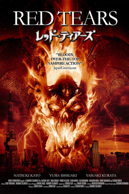 posterpic