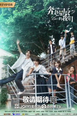 posterpic