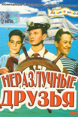 posterpic