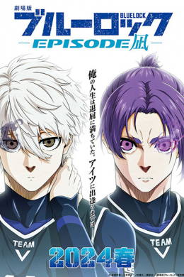 posterpic