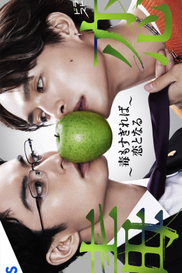 posterpic