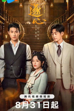 posterpic