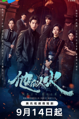 posterpic