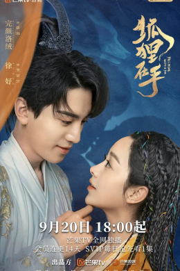 posterpic