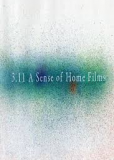 3.11 Sense of Home