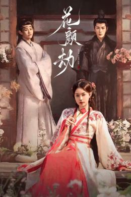 posterpic