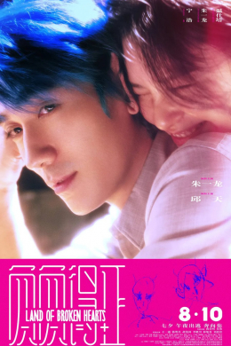 posterpic
