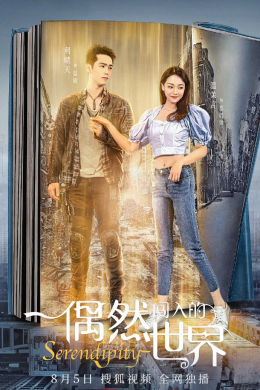 posterpic