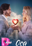 Сомнения и прощение (сериал)