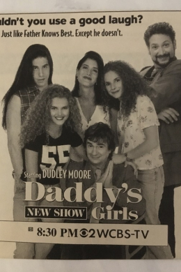 Daddy&#039;s Girls (многосерийный)