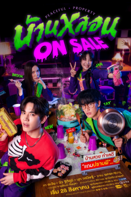 posterpic
