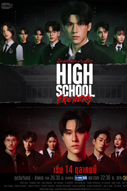 posterpic