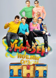 Универ (сериал)