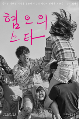 posterpic