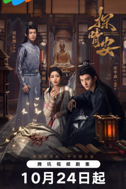 posterpic