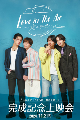 posterpic