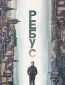 Ребус (сериал)