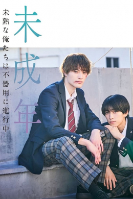 posterpic