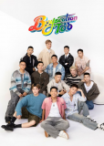 Boyscation Too 2 (сериал)