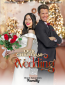 Our Christmas Wedding