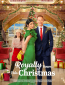 Royally Yours, This Christmas