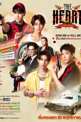 posterpic