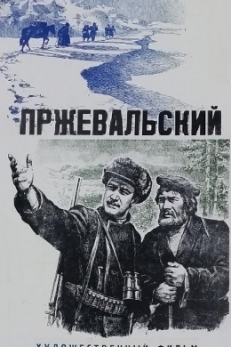posterpic