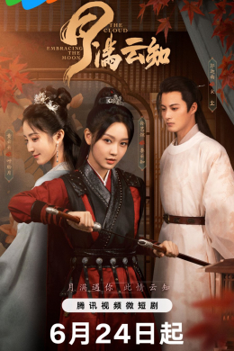 posterpic