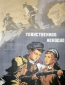 Таинственная находка