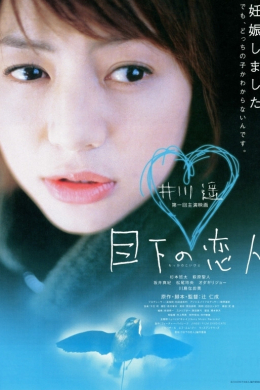 posterpic