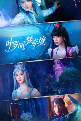 posterpic
