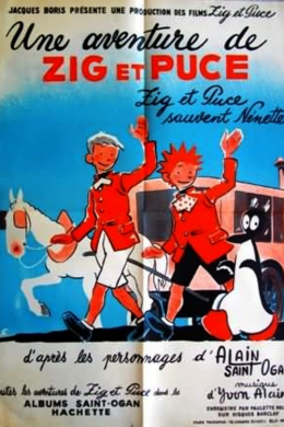 posterpic