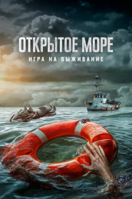 posterpic