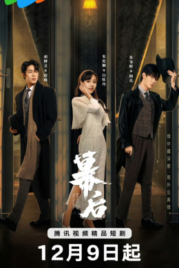 posterpic