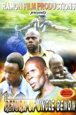 posterpic