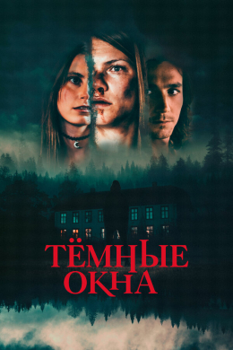 posterpic